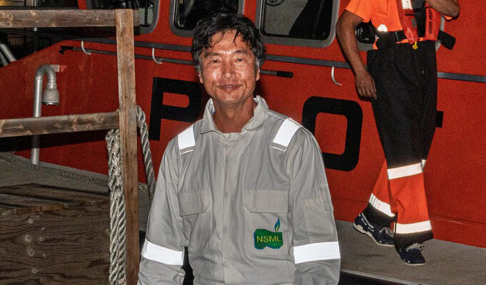 Missing Kayaker Rescued After 24 Hours At Sea